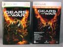 Gears of War Limited Collector’s Edition (360) [NTSC]