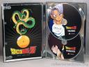 Dragon Ball Z DVD The History of Trunks Bardock The Father of Goku Double Feature SteelBook