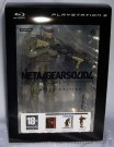 Metal Gear Solid 4: Guns of the Patriots Limited Edition (MGS4) Playstation 3 (PS3)