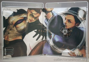 Street Fighter IV Collector's Edition (PS3) [1]