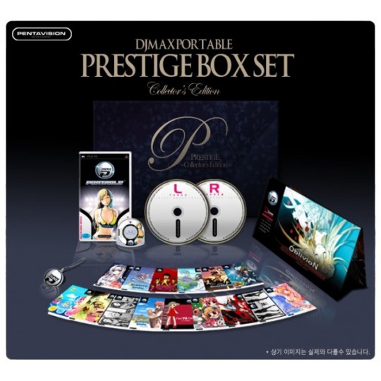 CollectorsEdition.org » DJ Max Portable Prestige Box Set 