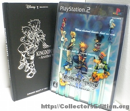 CollectorsEdition.org » Hearts II Final Mix + (First Edition) (PS2) [NTSC-J]