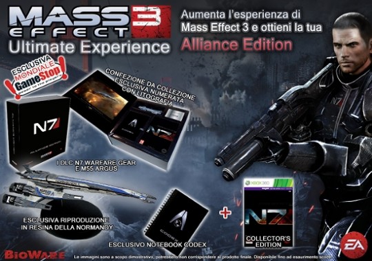 Mass Effect 3 Alliance Edition