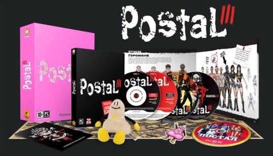 Postal III Pink Ultra Limited Edition Russian 02