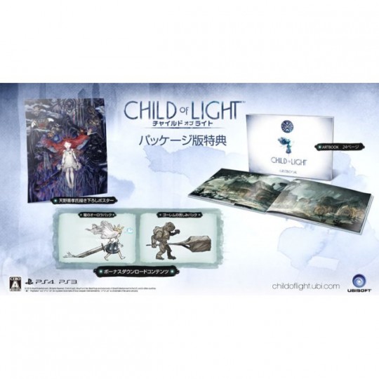 Child of Light Limited Edition