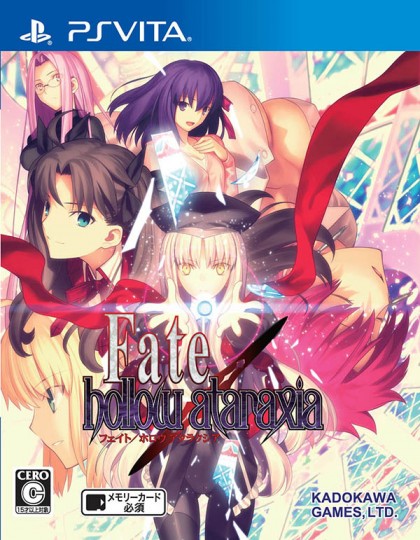 Game Cover Art
