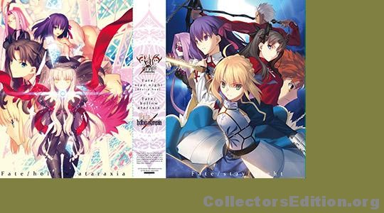 CollectorsEdition.org » Fate/hollow ataraxia Limited Edition (PSV 