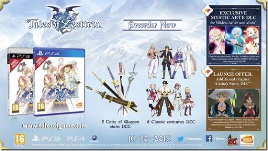 EN_ToZ_Preorder_Digital_Mockup_PEGI_1280_thumb