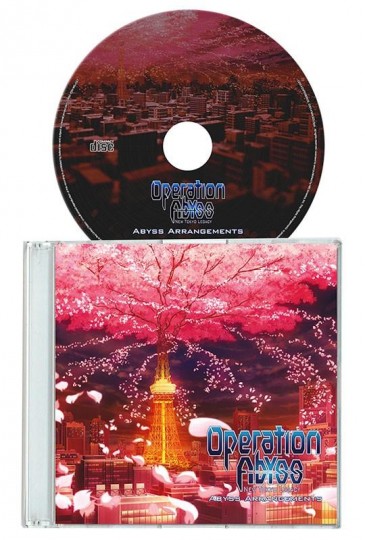 Operation Abyss Soundtrack CD