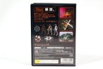 Rez Special Package (Trance Vibrator Bundle) (PS2) [NTSC-J] (UGA) (Sega)