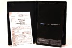 Rez Special Package (Trance Vibrator Bundle) (PS2) [NTSC-J] (UGA) (Sega)