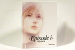 Final Fantasy XIII-2 (Novella Edition) (PS3) [1] (Square-Enix) (Best Buy)