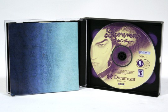 Shenmue Limited Edition (Dreamcast) [NTSC] (Sega)