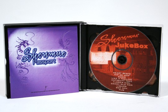 Shenmue Limited Edition (Dreamcast) [NTSC] (Sega)