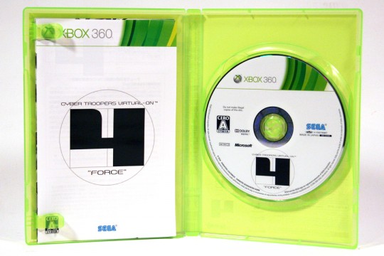 Cybertroopers Virtual On (4) "Force" Memorial Box 15 (Xbox 360) [NTSC-J] (Sega)