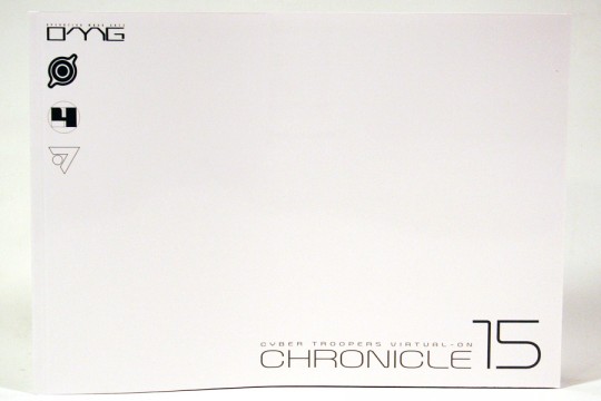 Cybertroopers Virtual On (4) "Force" Memorial Box 15 (Xbox 360) [NTSC-J] (Sega)