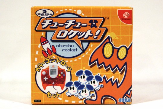 Chu Chu Rocket! Color Controller Set (Dreamcast) [NTSC-J] (Sega)