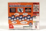 Chu Chu Rocket! Color Controller Set (Dreamcast) [NTSC-J] (Sega)